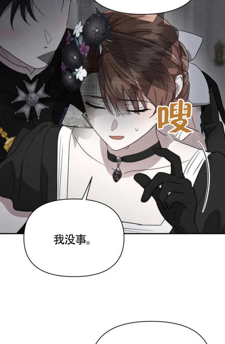 第36话56