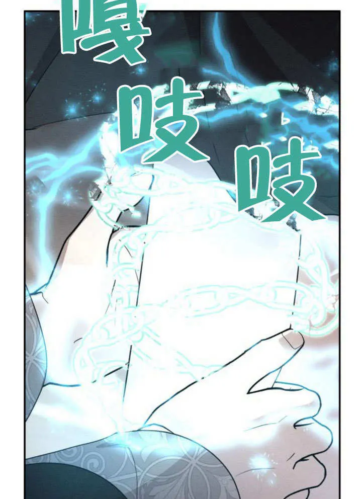 第30话68