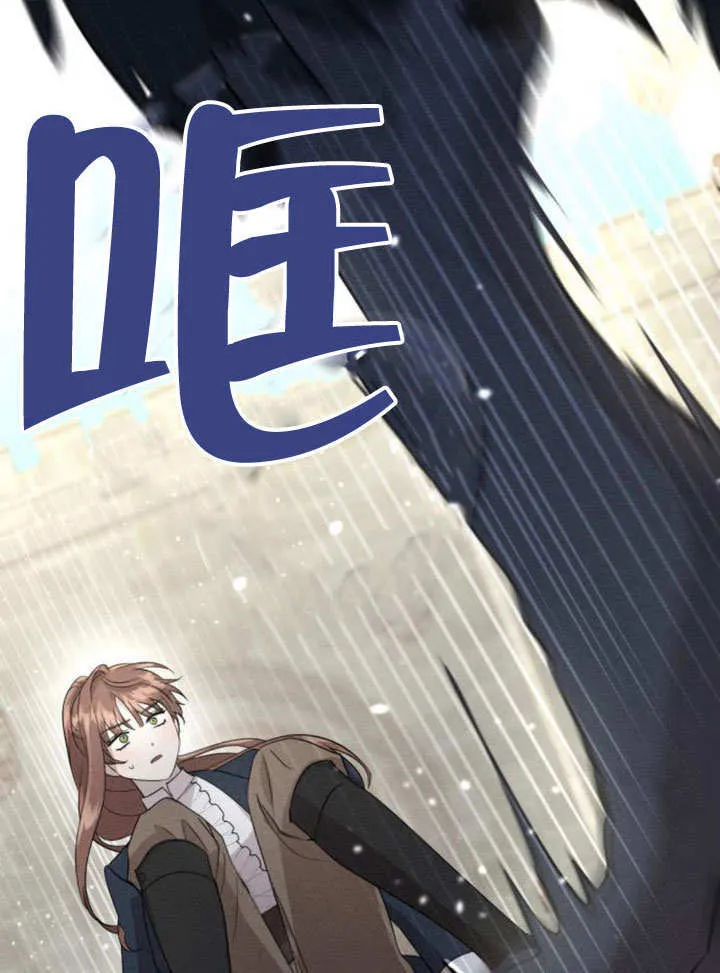 第13话45