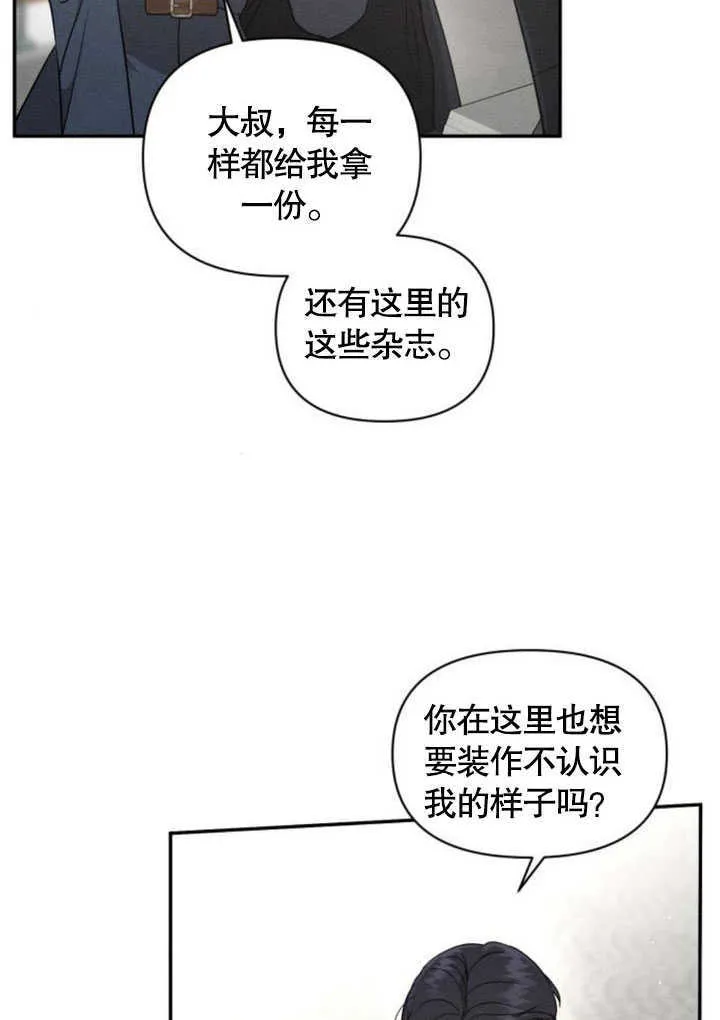 第06话61
