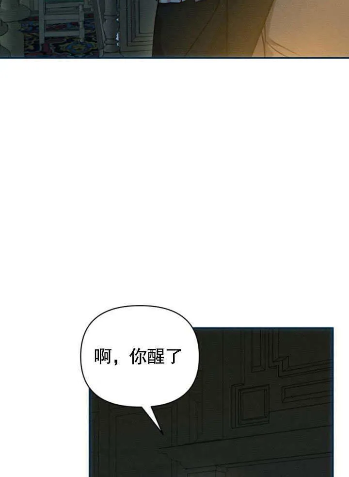 第17话69