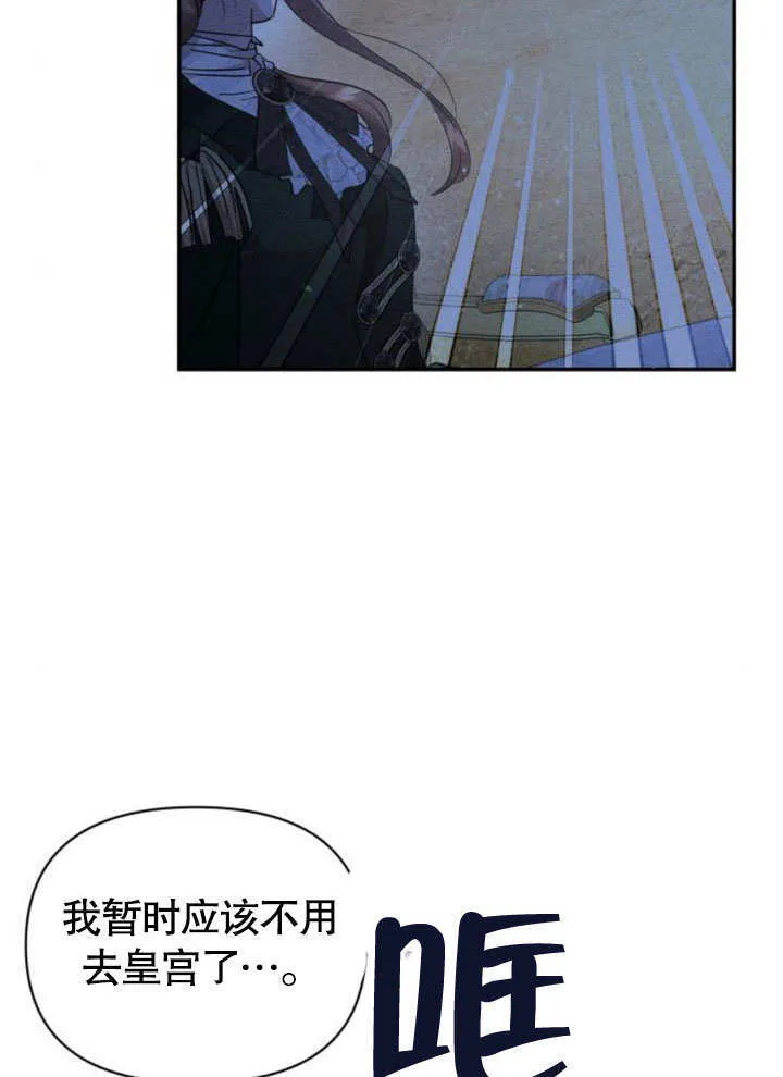 第14话107