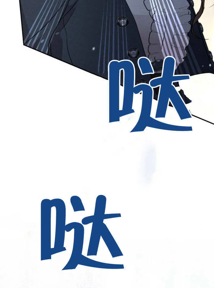 第13话37