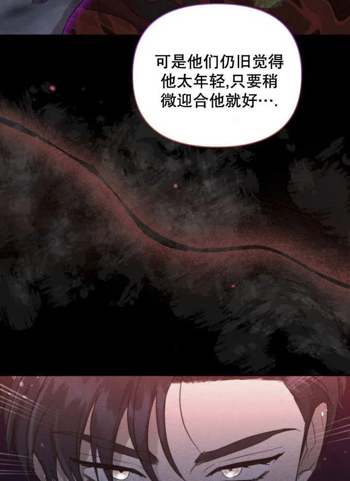 第11话88
