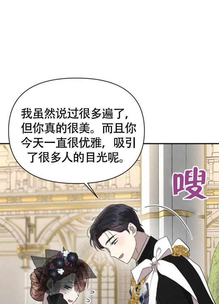第35话55
