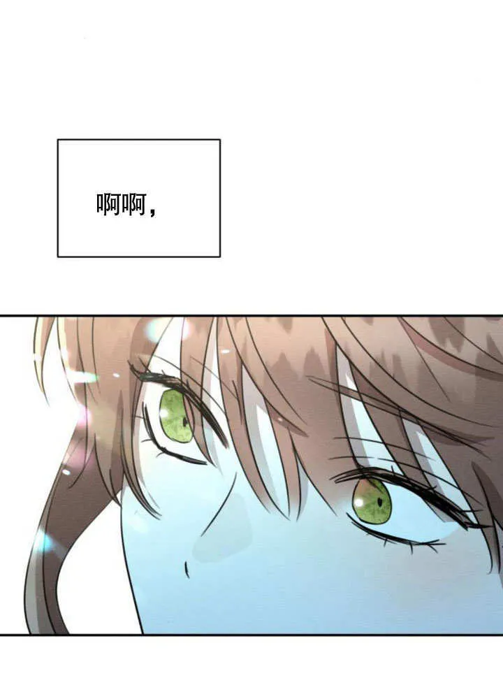 第14话89