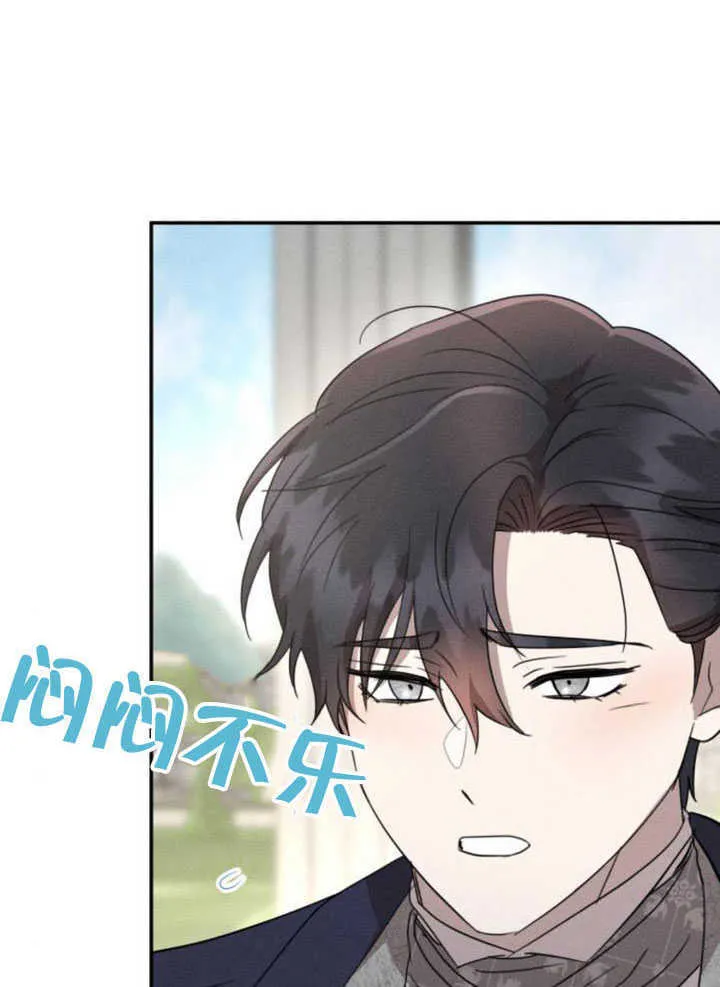 第34话67