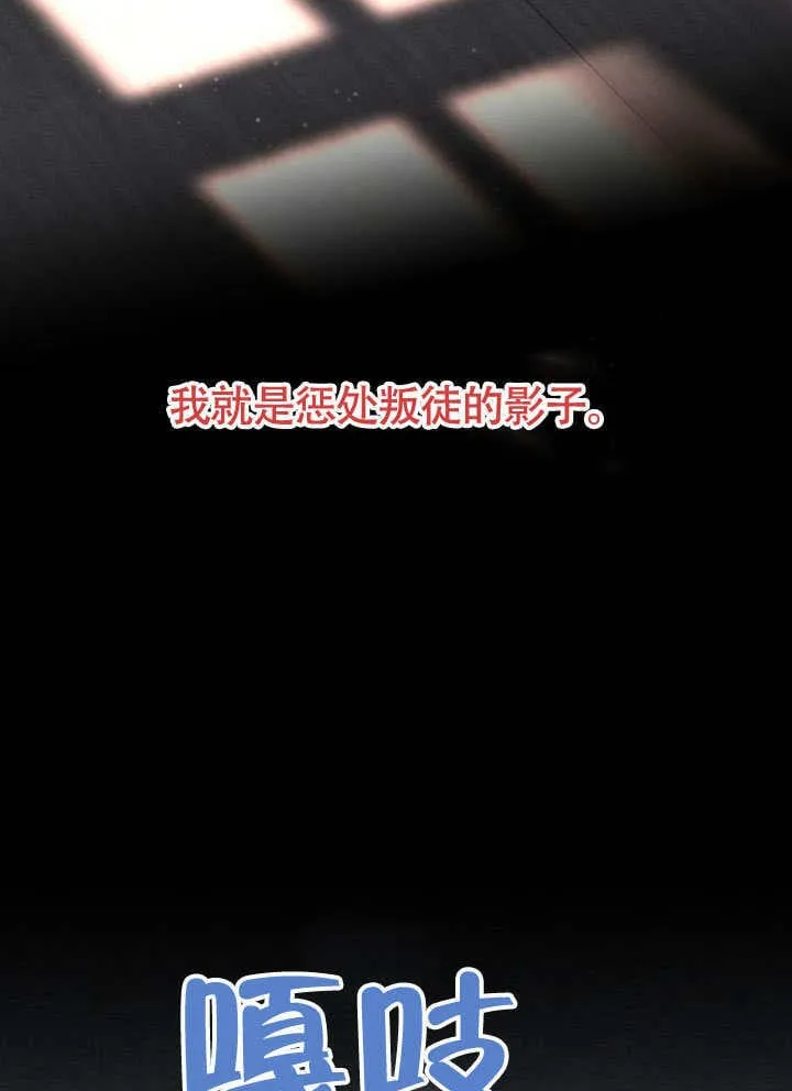 第32话61