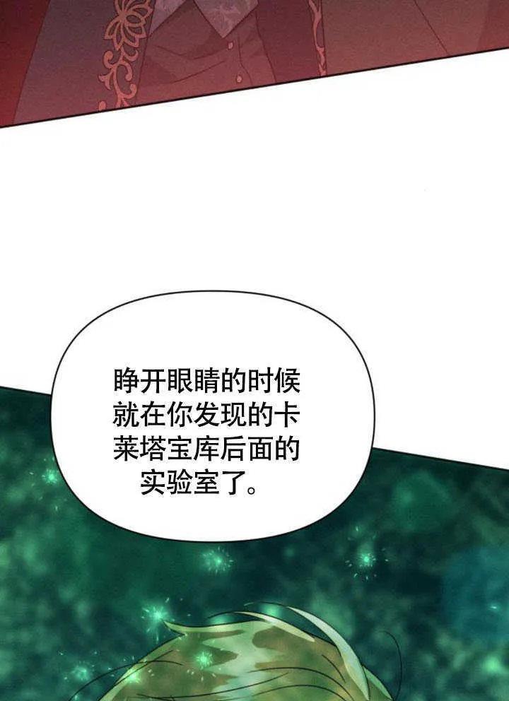 第34话34