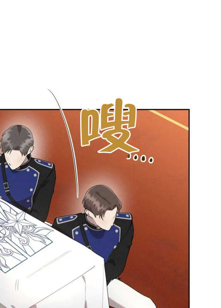第35话23