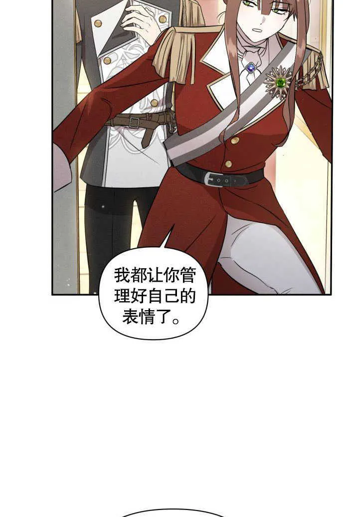 第05话97