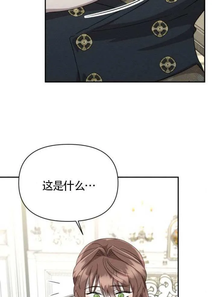 第38话38