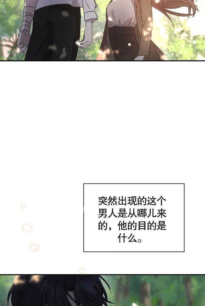 第03话57