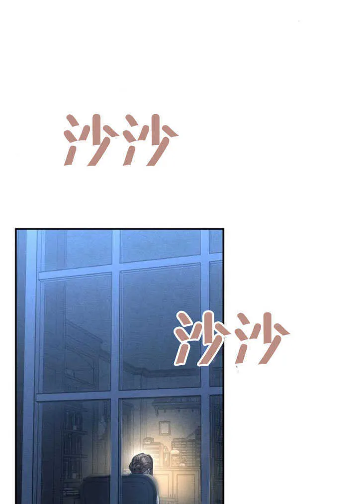 第09话33
