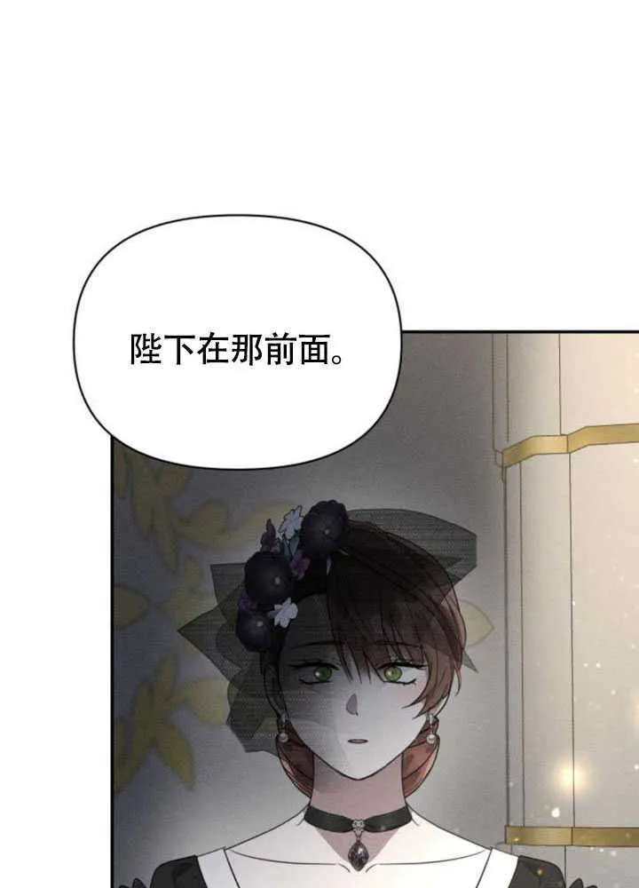 第35话47