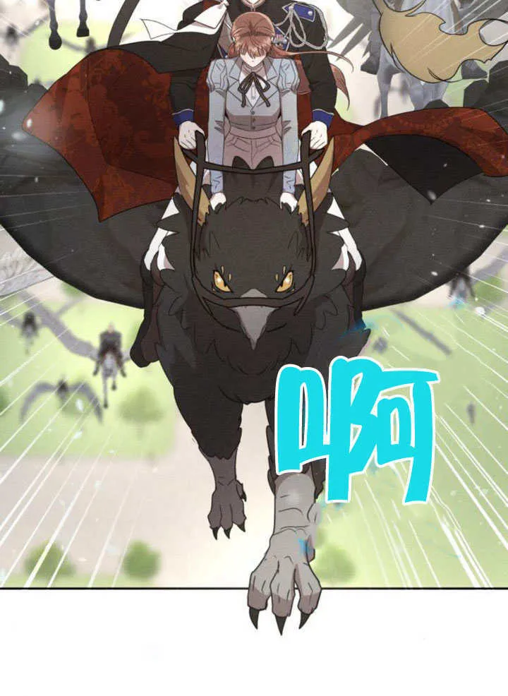 第31话70