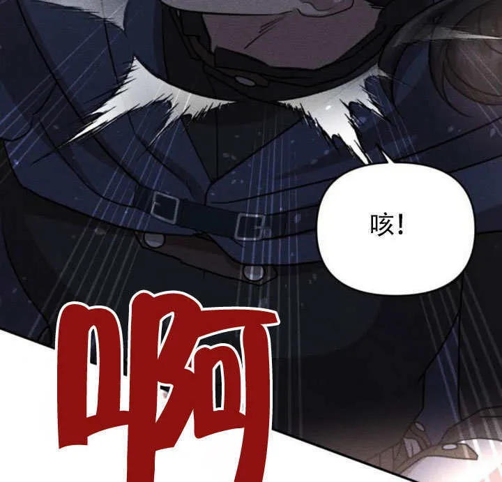 第25话91