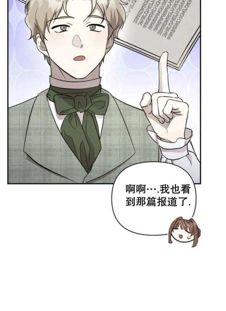 第11话45