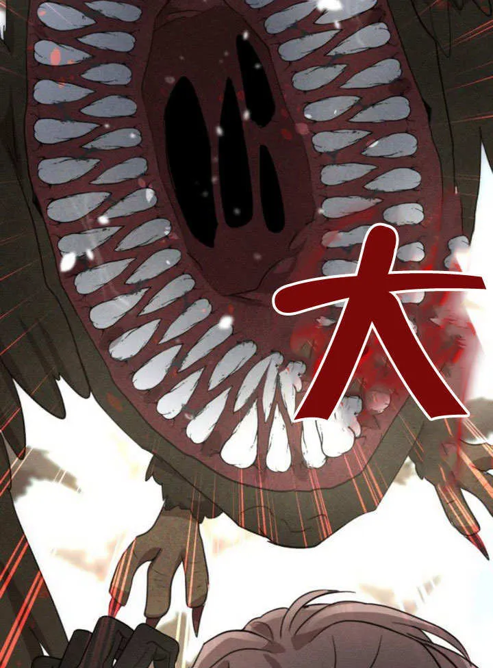 第15话32
