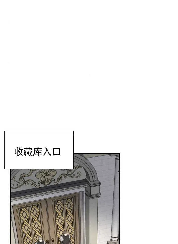 第26话1