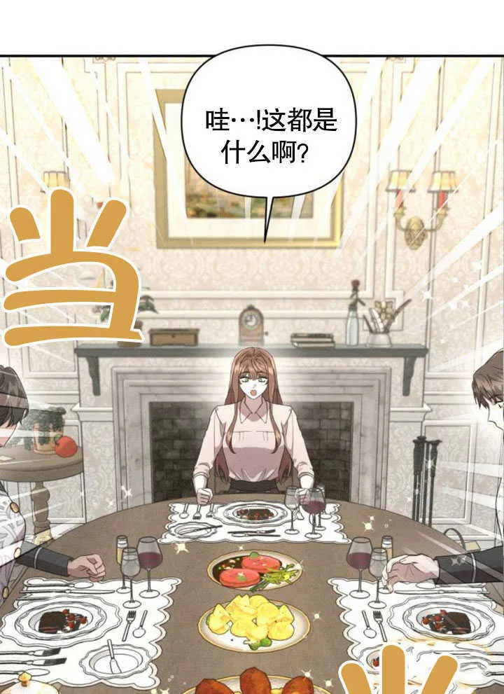 第07话55