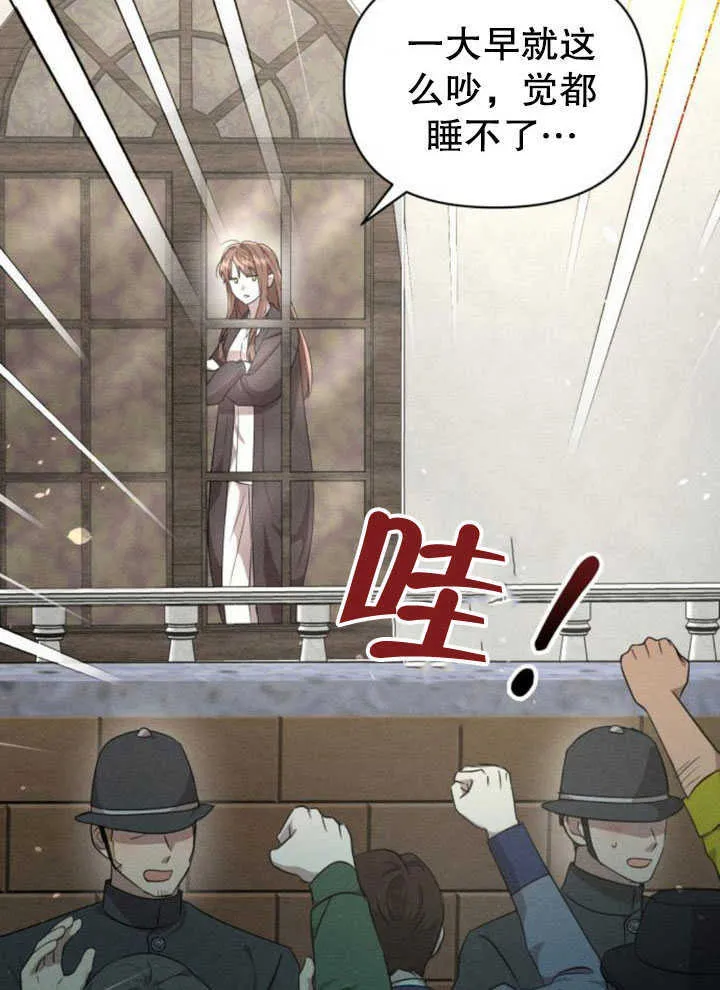 第07话73