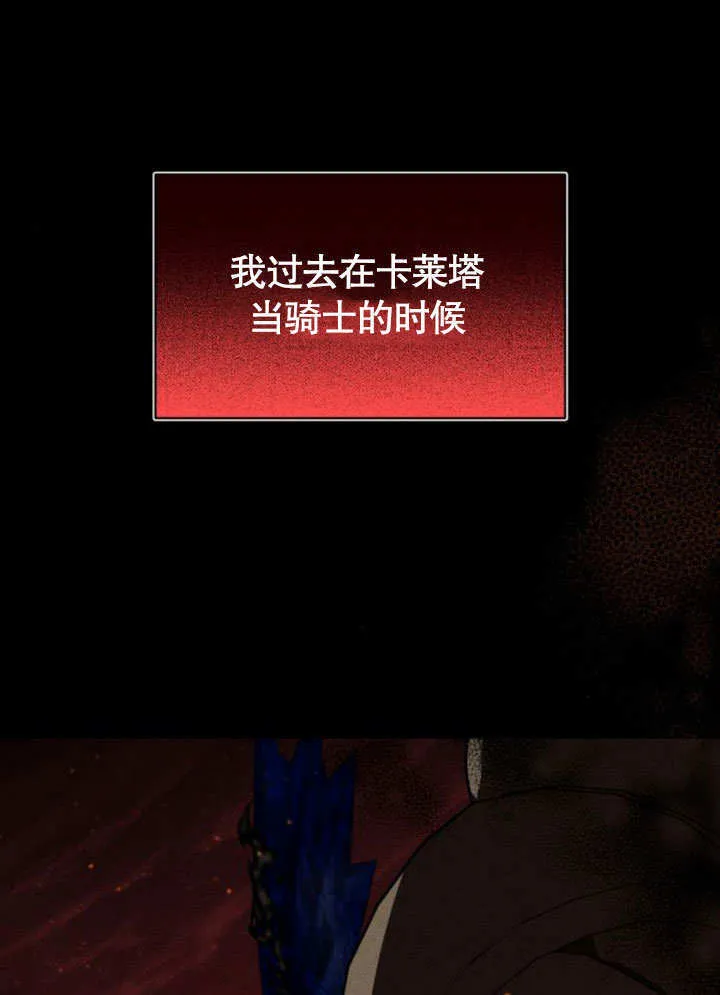 第14话0