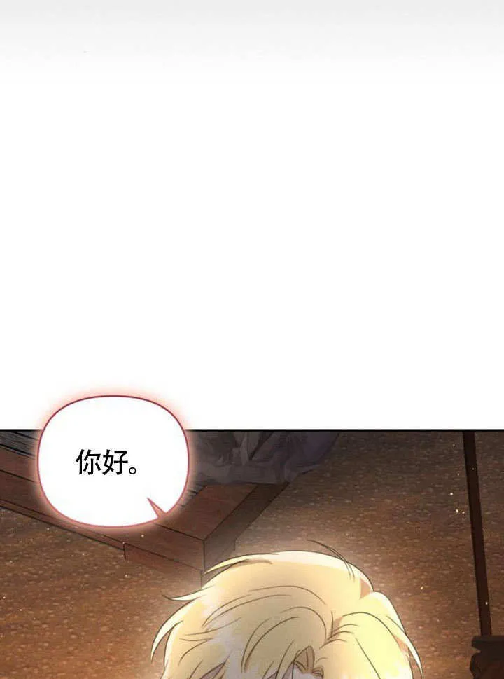 第29话103