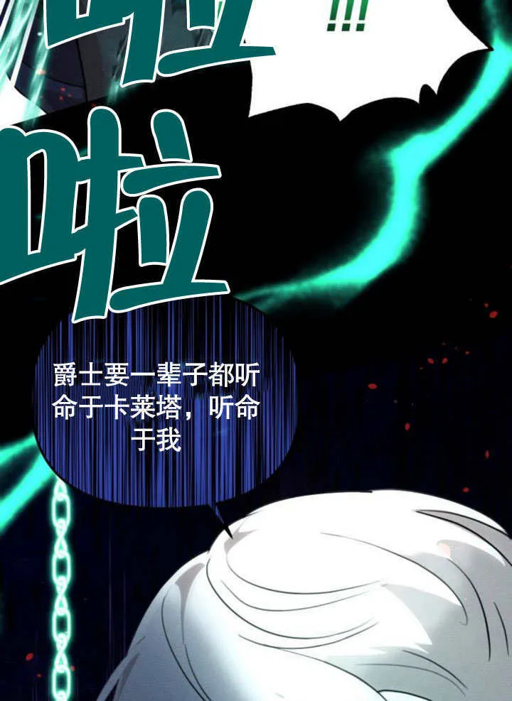 第17话58