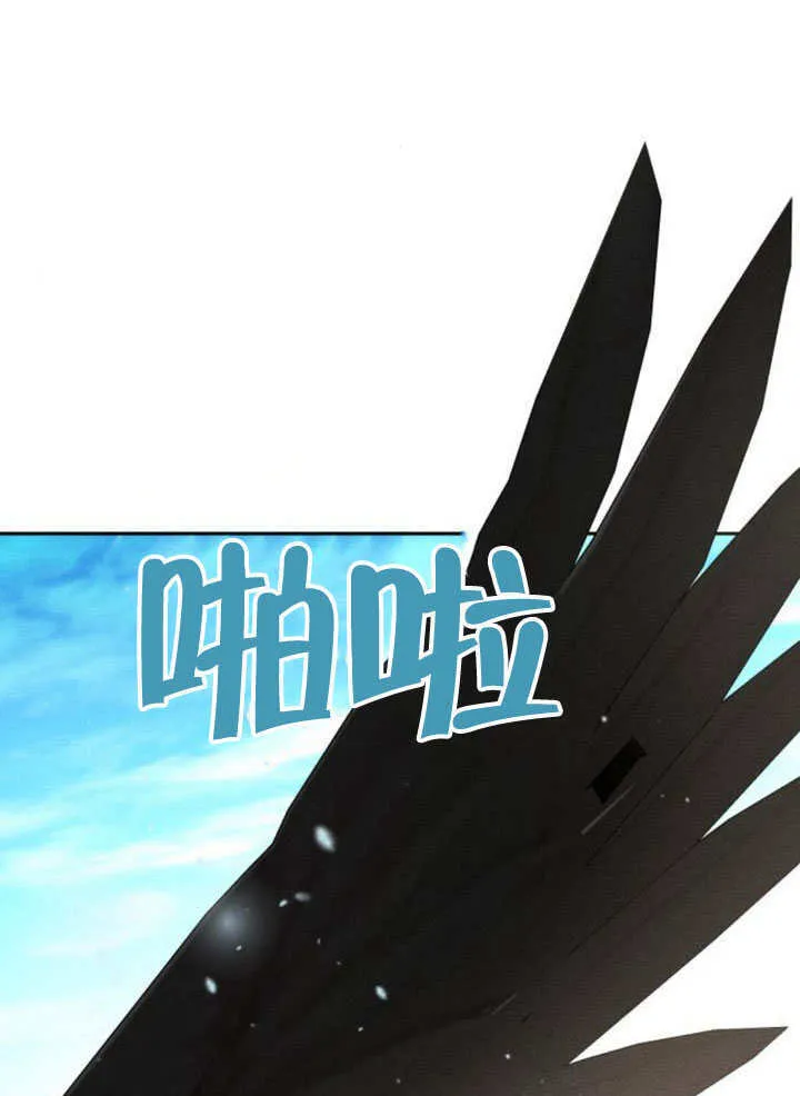 第31话66