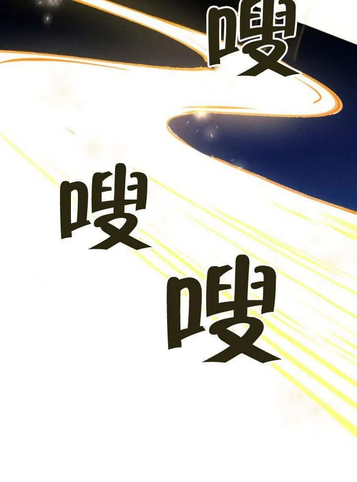 第28话22