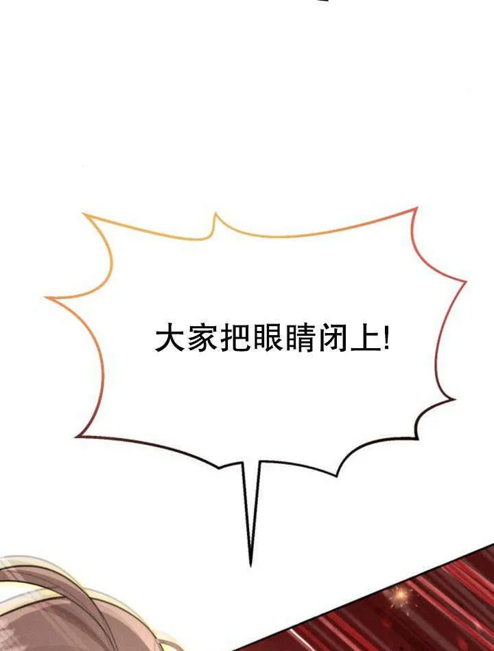 第18话78