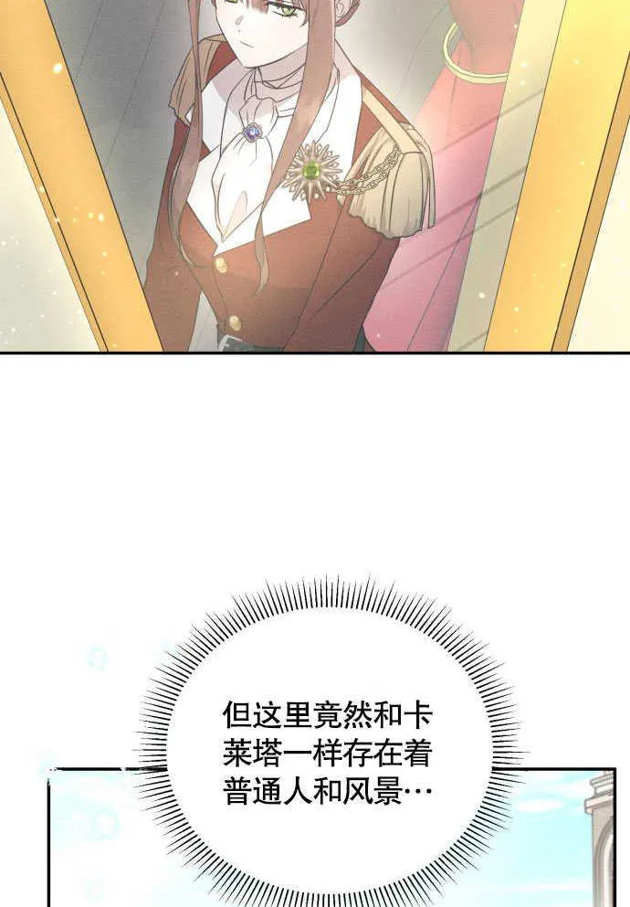 第05话39
