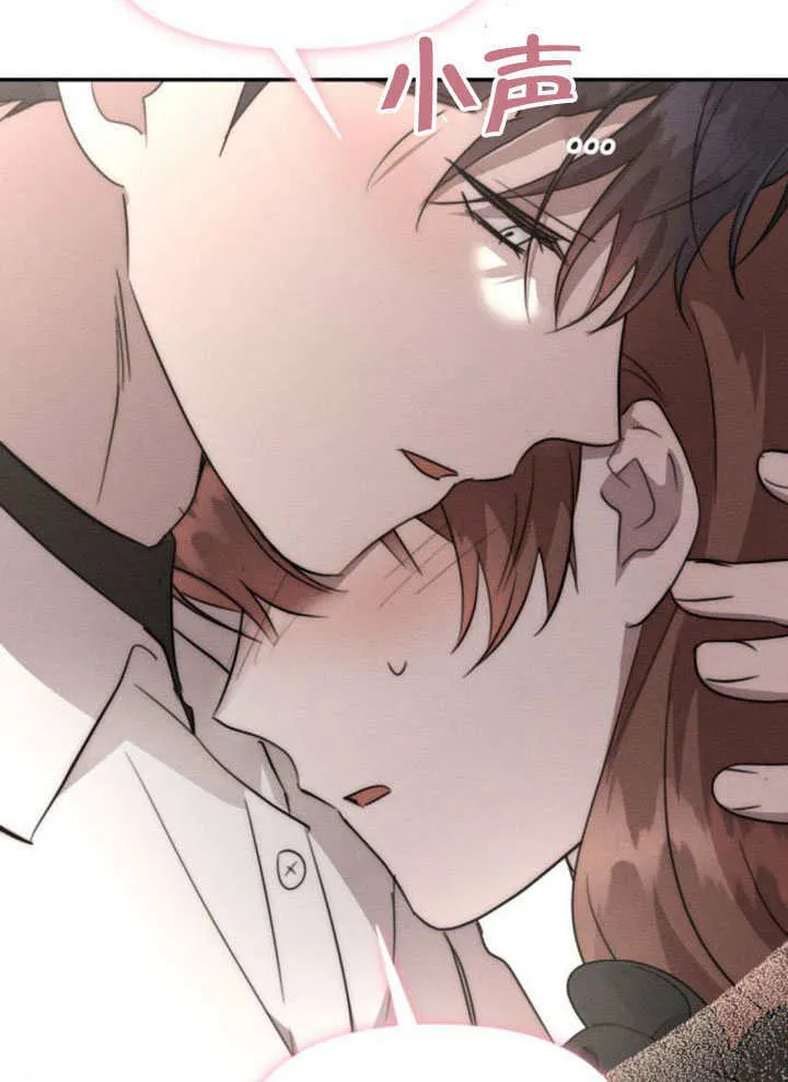 第31话18