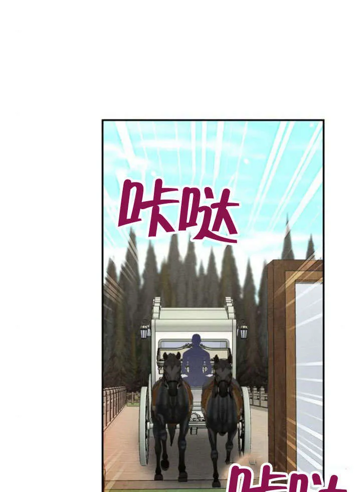 第18话36