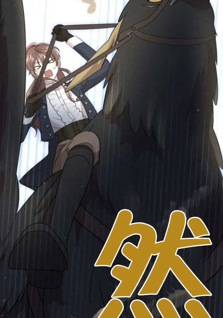 第13话92