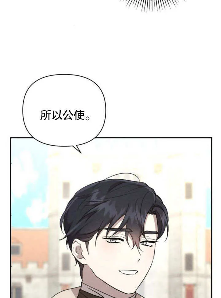 第13话58