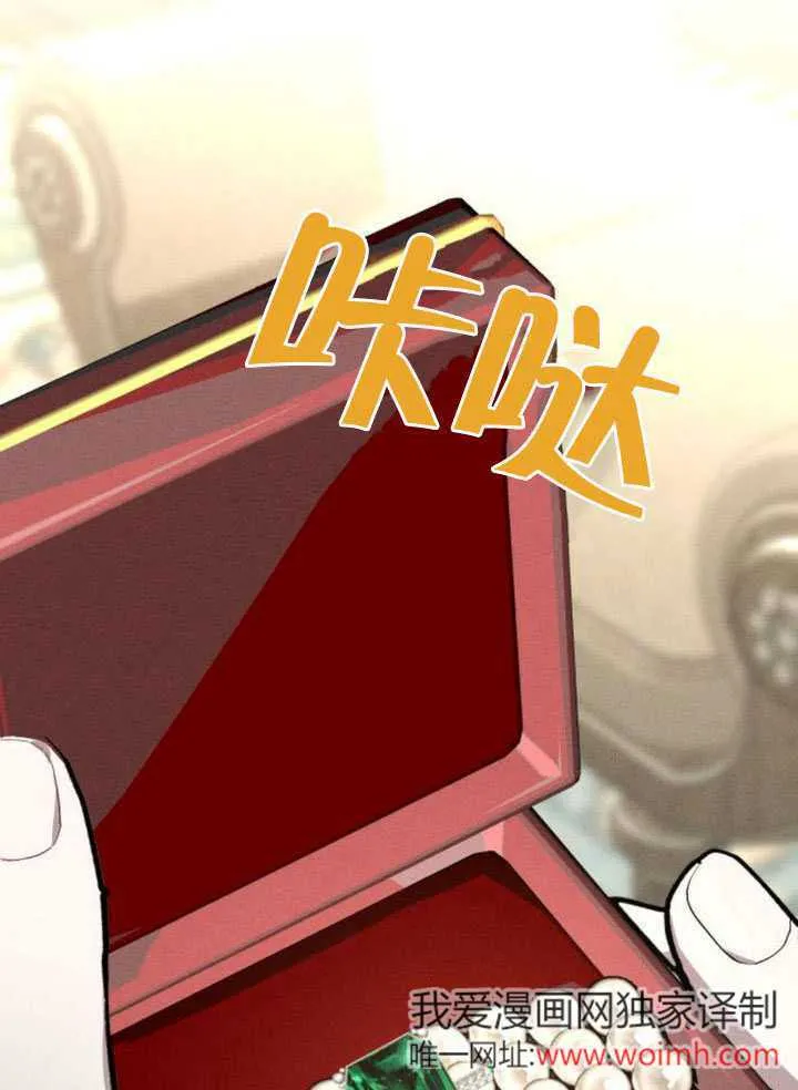 第38话40