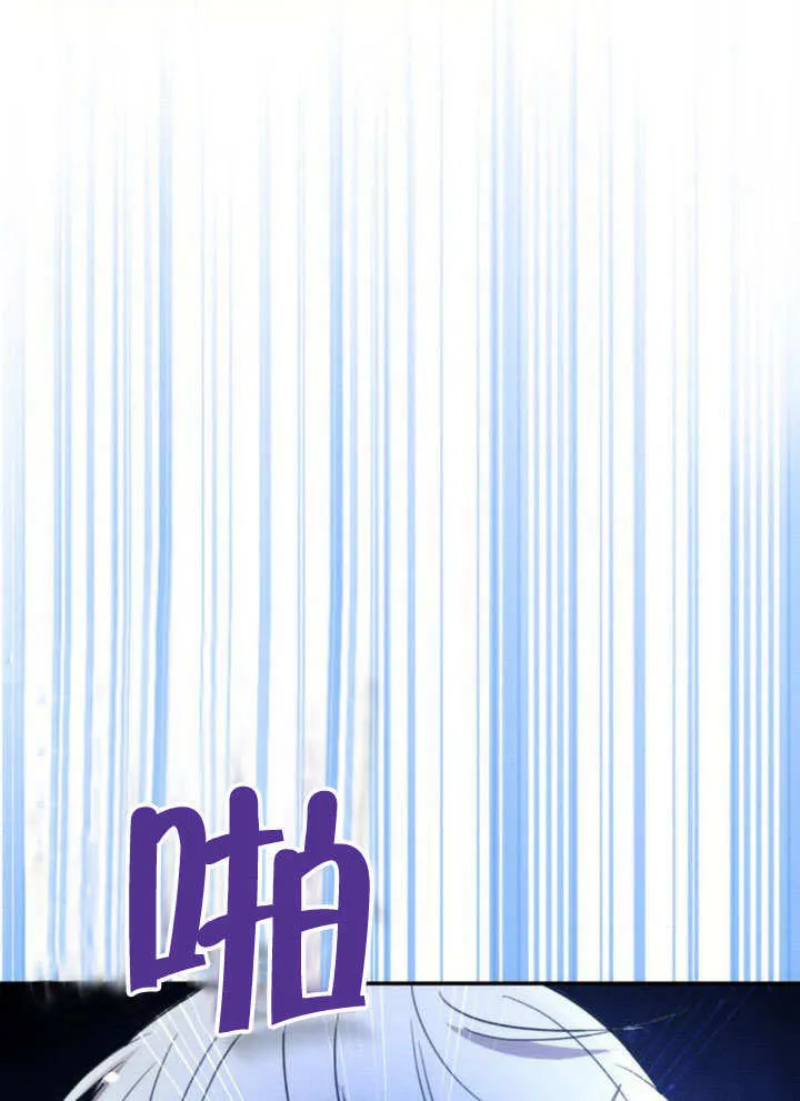 第28话75
