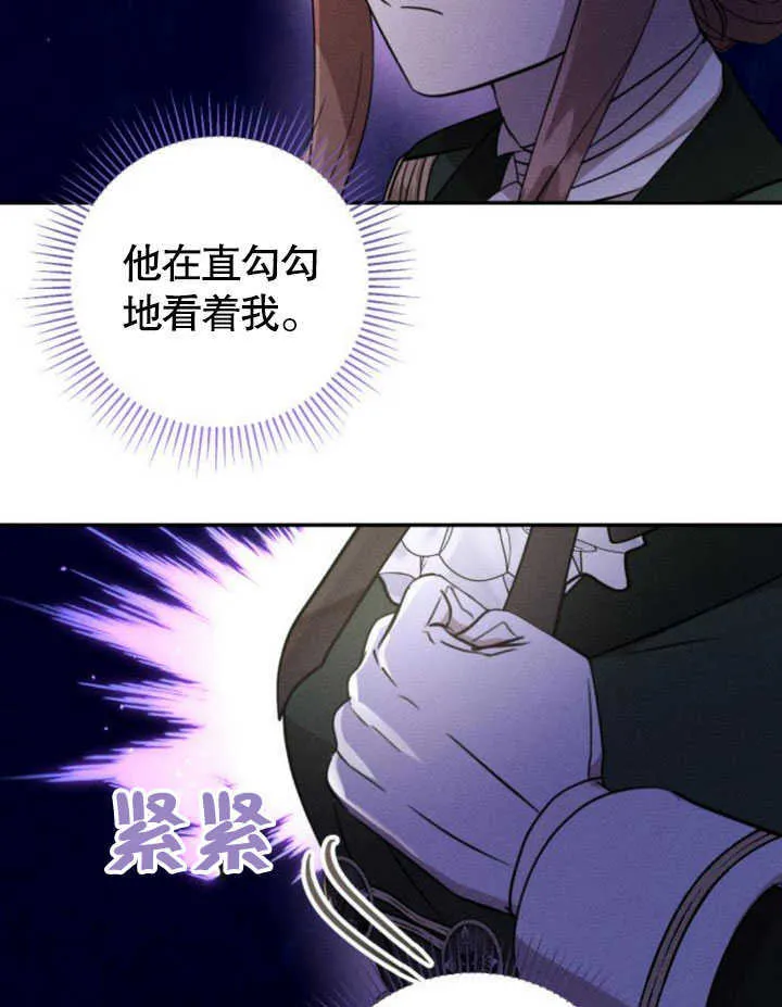 第08话93