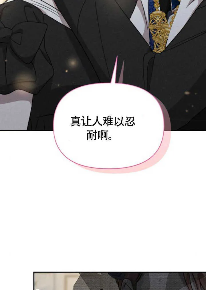 第35话59