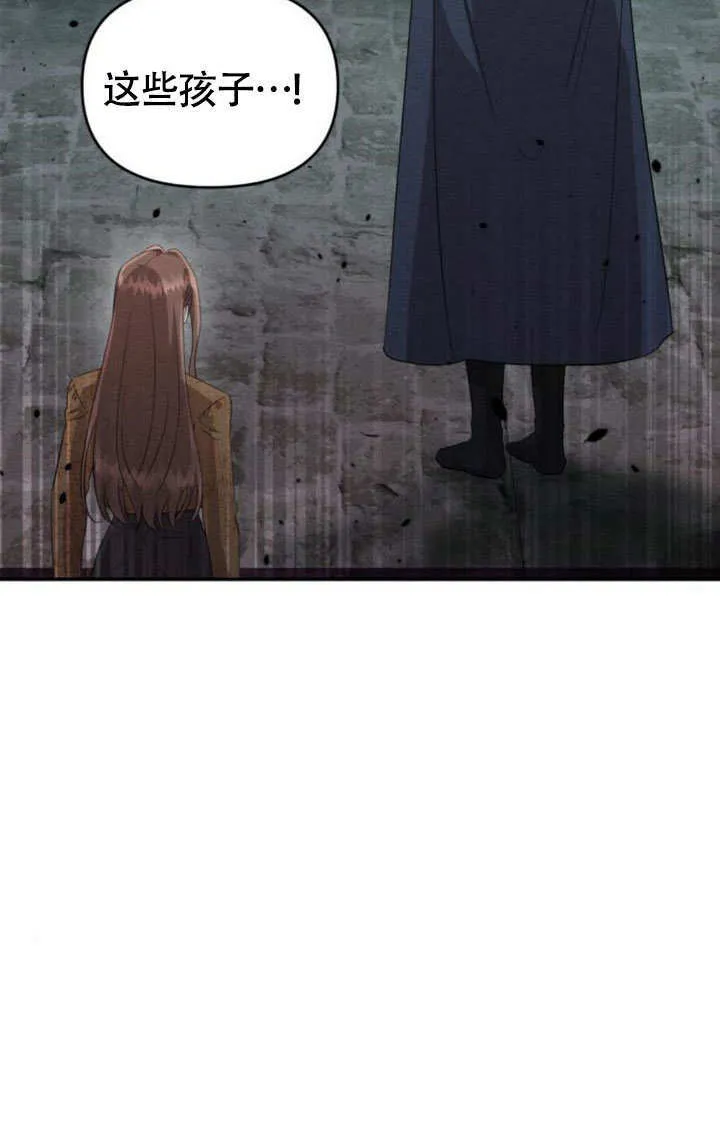 第27话5