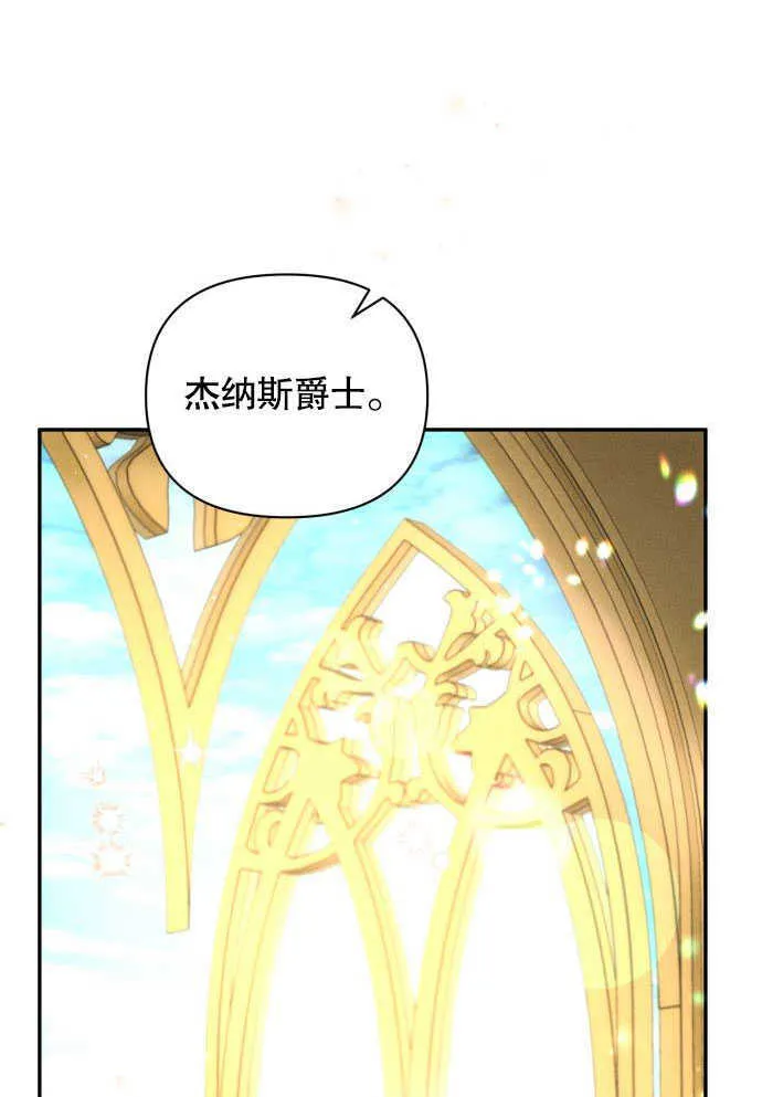 第05话59