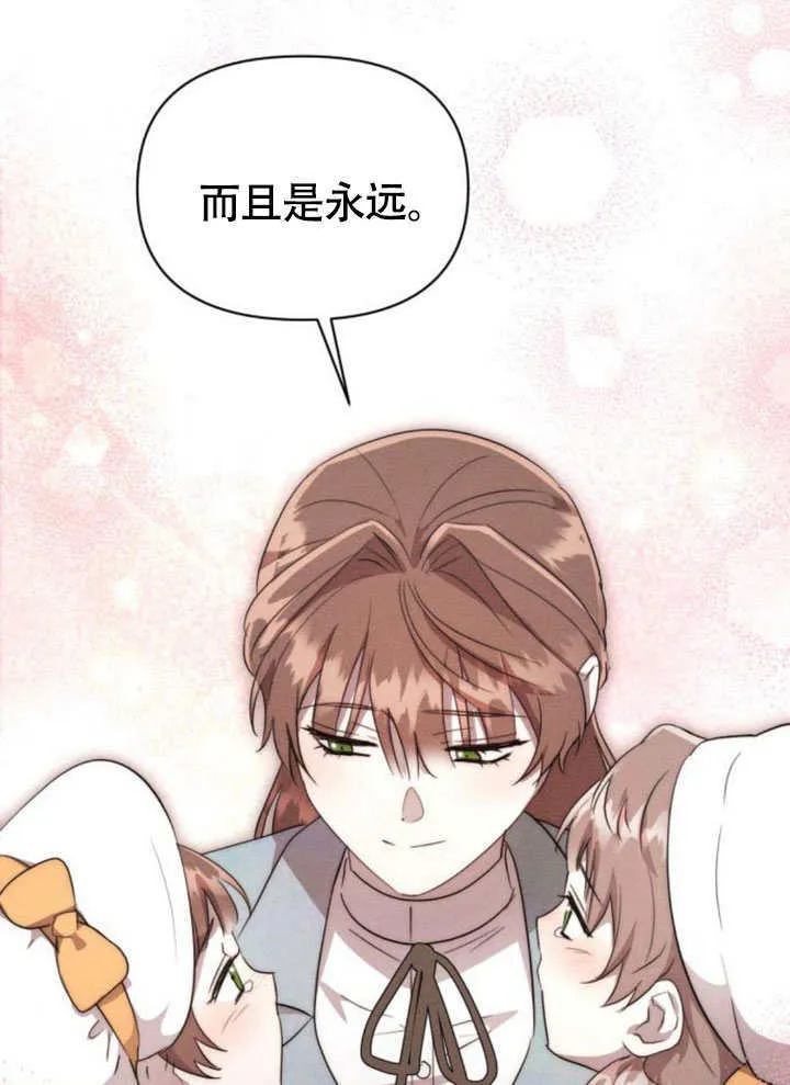 第31话48
