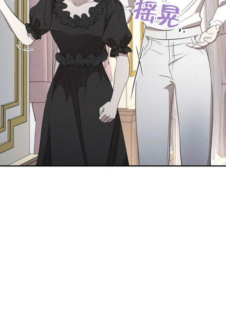 第31话2