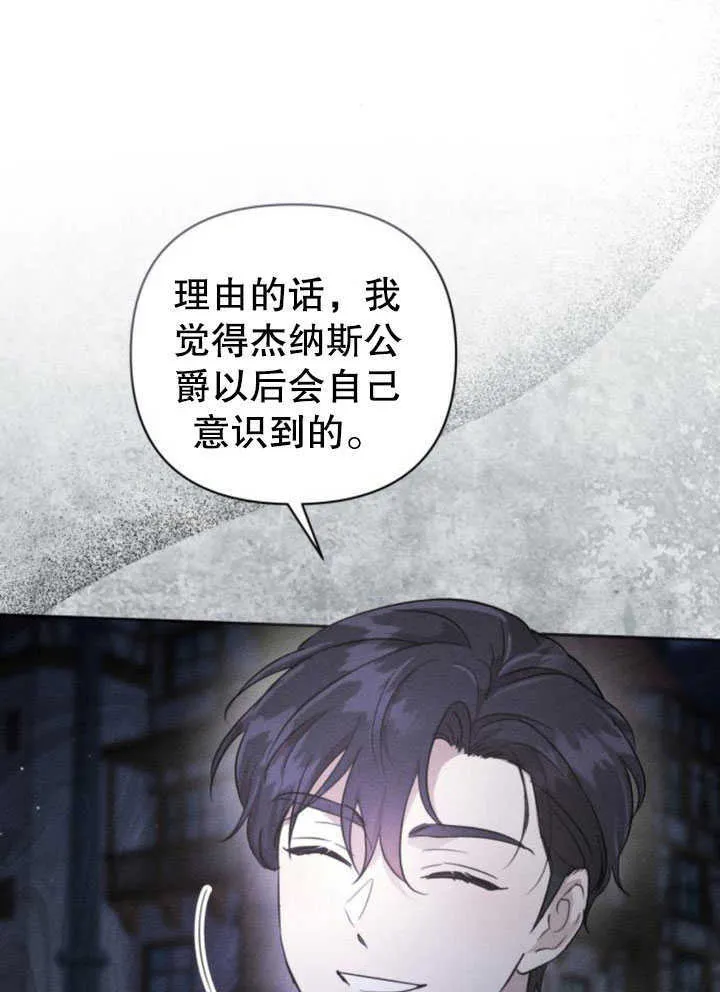 第07话7