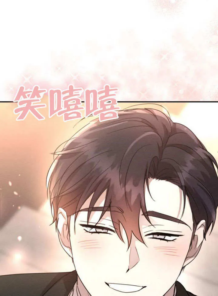 第22话44