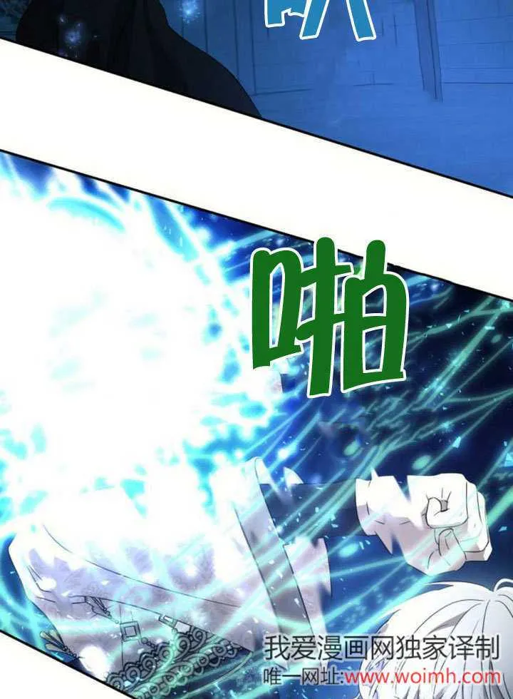 第28话48