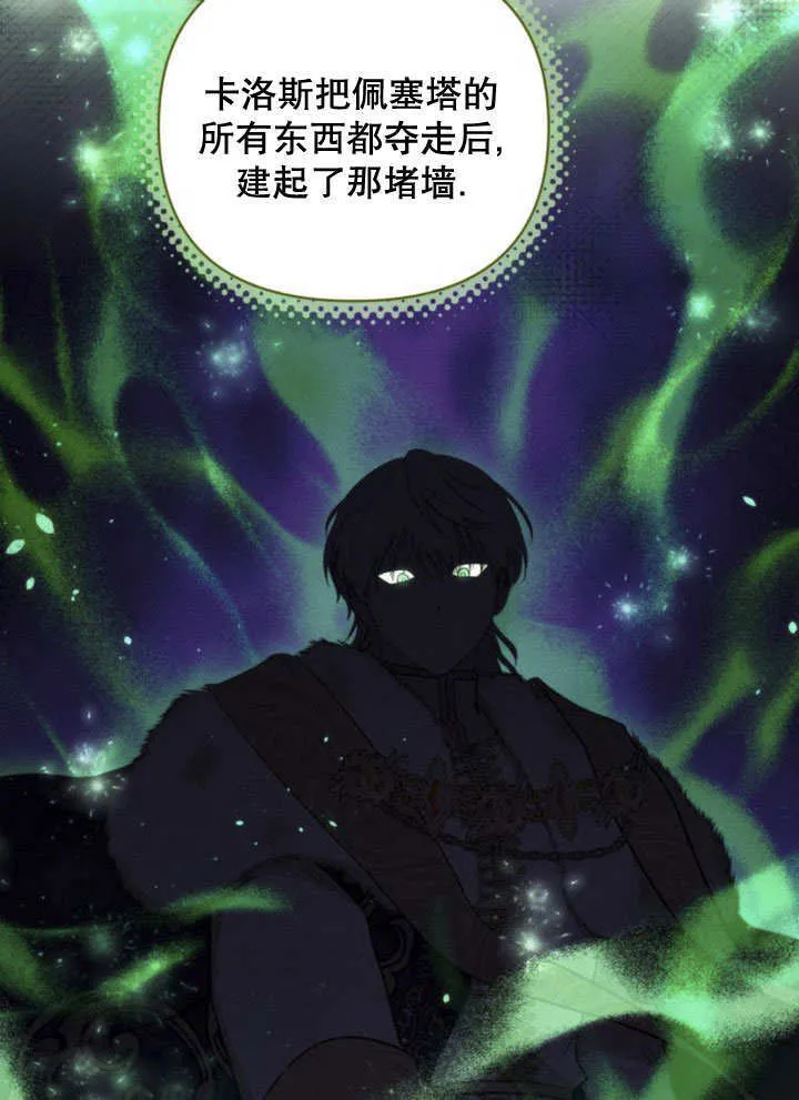 第11话60