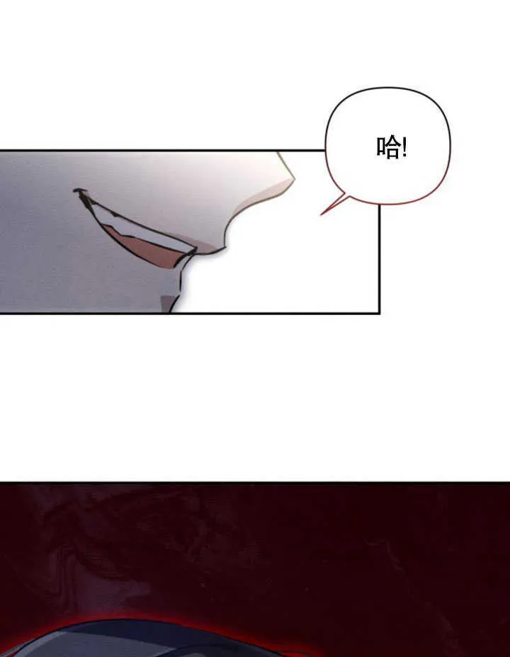 第08话96